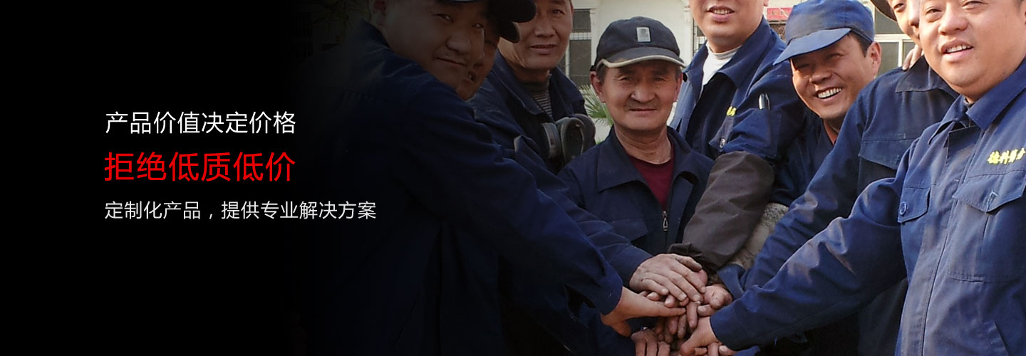 實(shí)體企業(yè)提供專業(yè)解決方案